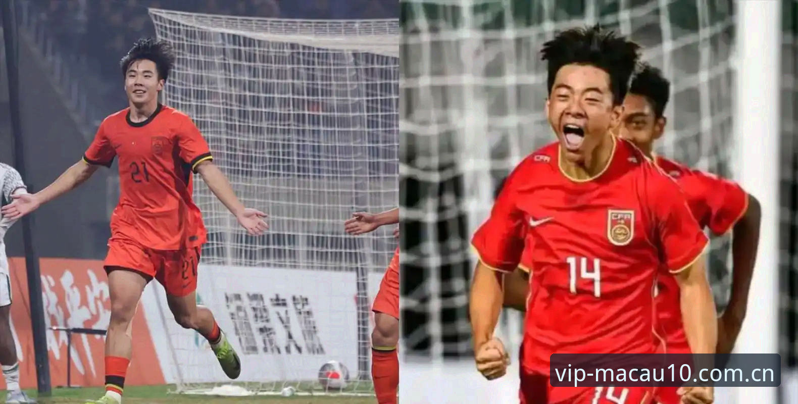 U17世界杯抽签结果揭晓，中国男女足备战动态——澳门娱乐平台带你直击幕后