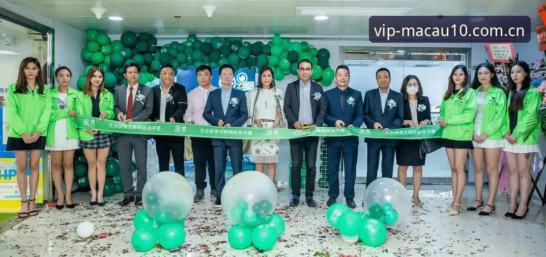 Macau10登录教程 澳门娱乐平台资深用户分享:Macau10登录教程与实战经验